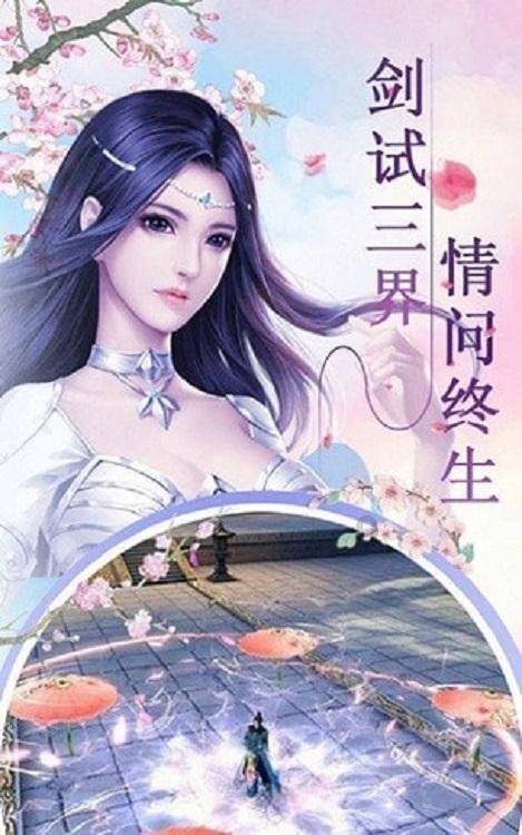 增值税减税新政发布，这对汽车行业有什么影响？游戏画面