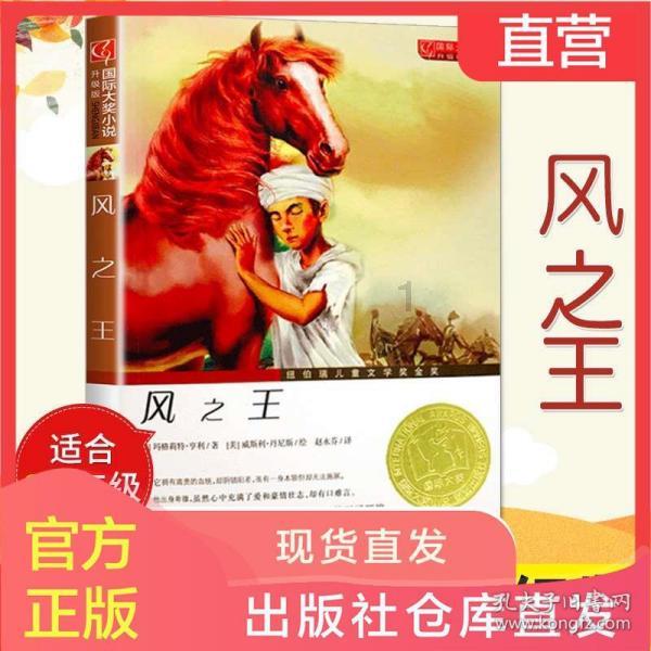 奢华豪宅找不同