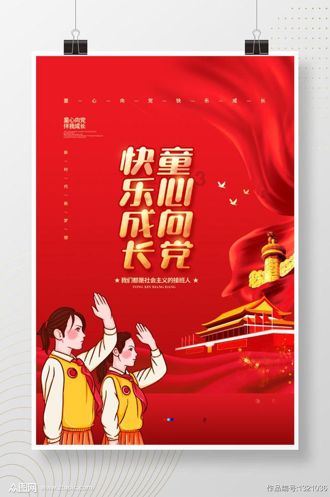 极品飞车20