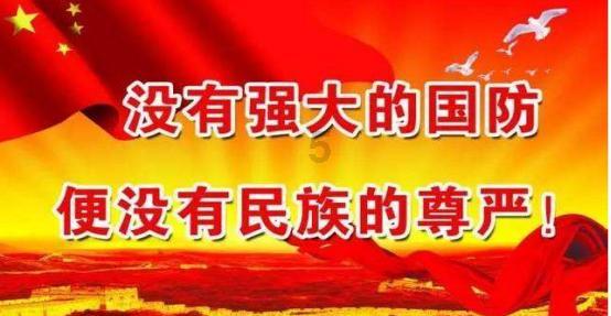 动漫游戏大杂烩