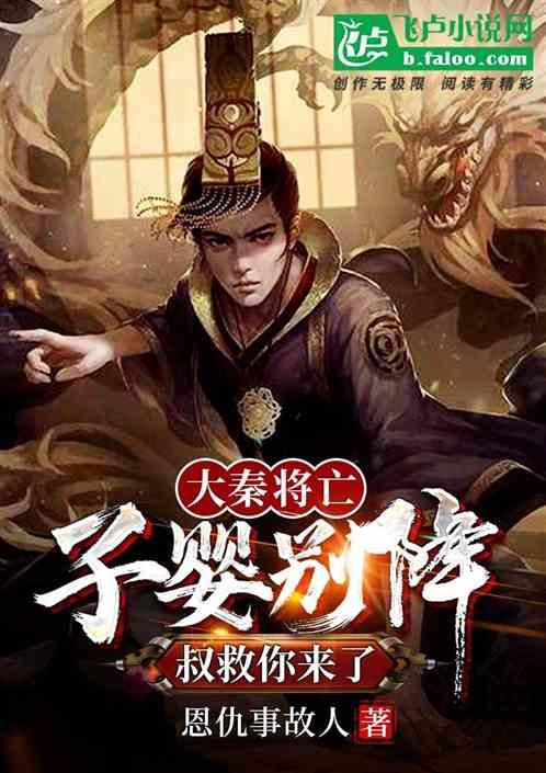 清理脏乱的宫殿