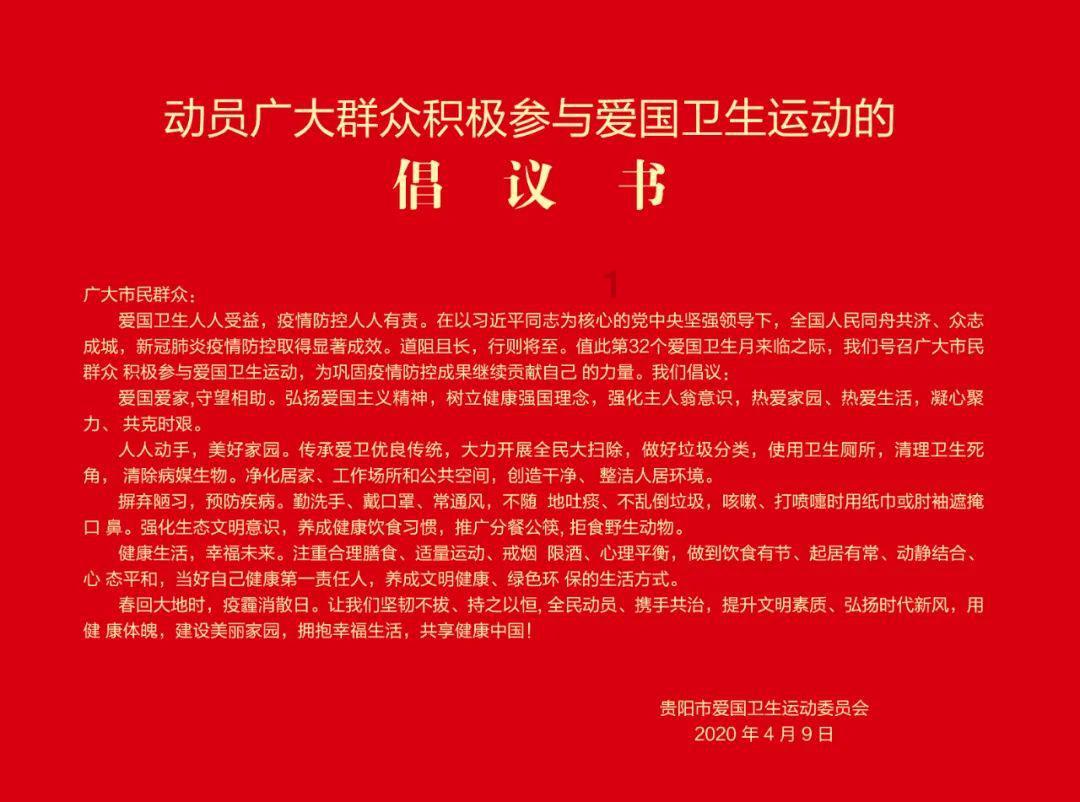 大连民族学院预科班内蒙分数线游戏画面